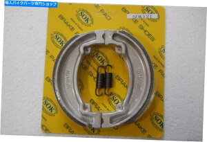 Brake Shoes ���A�u���[�L�V���[�Y+�X�v�����O�t�B�b�g�L���R���[�V���O125 150 2010-2015 REAR BRAKE SHOES+Springs fit KYMCO Racing 125 150 2010-2015�y���s�A���i�z