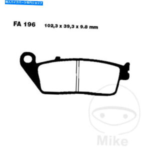 Brake Shoes Yamaha VP 125 X-Cityi16Pj08-15 EBCJ[{XN[^[tgu[LpbhSFAC196 YAMAHA VP 125 X-City (16P) 08-15 EBC Carbon Scooter Front Brake Pads SFAC196