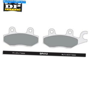 Brake Shoes MZ SX 125 2005-2005 DP�u���[�L�I�t���[�h�Č����A�u���[�L�p�b�h-DP412 MZ SX 125 2005-2005 DP Brakes Off-Road Sintered Rear Brake Pads - DP412�y���s�A���i�z