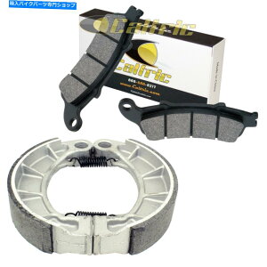 Brake Shoes z_PS250̃tgu[LpbhƃAu[LV[YrbObJX250 2004-2007 Front Brake Pads & Rear Brake Shoes for Honda Ps250 Big Ruckus 250 2004-2007