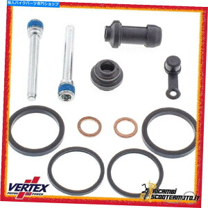 Brake Shoes 18-301014 Kit Revisione Pinza Freno Anteriore Honda CRF 125 F 2014-2018 18-3010#14 Kit Revisione Pinza Freno Anteriore Honda Crf 125 F 2014-2018
