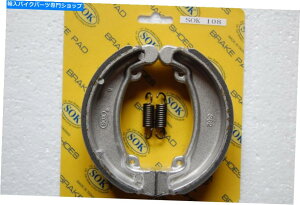 Brake Shoes Au[LV[Y+XvOtBbgz_CD 125x[1981-1992 CD125 CD125T REAR BRAKE SHOES+Springs fit HONDA CD 125 Benly 1981-1992 CD125 CD125T