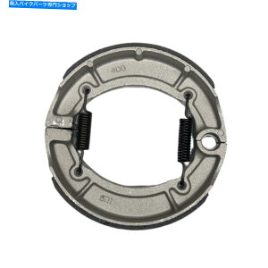 Brake Shoes Sinnis Vista QM125-2C�p�̃X�v�����O�t��VB321�u���[�L�V���[�Y VB321 Brake Shoes with Springs for Sinnis Vista QM125-2C�y���s�A���i�z