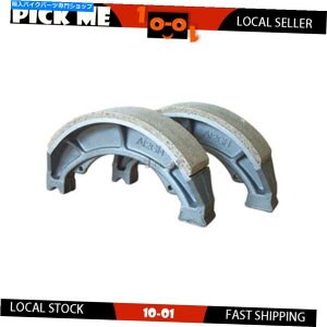 Brake Shoes KX 500 A1/A2/B1 1983 1984 1984̃I[goCAu[LV[Y Motorcycle Rear Brake shoes For KAWASAKI KX 500 A1/A2/B1 1983 1984 1985