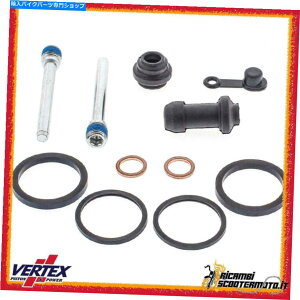 Brake Shoes 18-300466 Kit Revisione Pinza Freno Anteriore Honda NHX 110 Lead 2008-2010 18-3004#66 Kit Revisione Pinza Freno Anteriore Honda Nhx 110 Lead 2008-2010