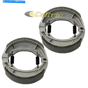 Brake Shoes XYLDR-Z125 DRZ125 DR-Z125L DRZ125L 2003-2019̃Au[LV[Y Rear Brake Shoes for Suzuki DR-Z125 DRZ125 DR-Z125L DRZ125L 2003-2019
