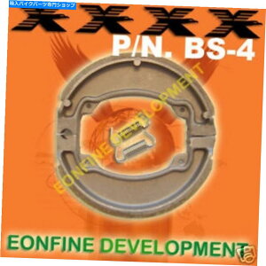 Brake Shoes z_FTR223 XL230 CBF250 CBX250 XR250p̃u[LV[Y BRAKE SHOES for HONDA FTR223 XL230 CBF250 CBX250 XR250