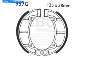Brake Shoes �a�t���I�[�K�j�b�N�u���[�L�V���[�YEBC 937G 125 X 28 mm Grooved Organic Brake Shoes EBC 937G 125 x 28 mm�y���s�A���i�z