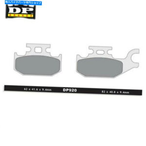 Brake Shoes Can AM/BRP Traxter 650 CVT 2005-05 DPIt[hČtgEu[Lpbh Can Am/BRP Traxter 650 CVT 2005-05 DP Off-Road Sintered Front Right Brake Pads