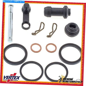 Brake Shoes 18-30468 Caliper Rebuild Kit Front KTM 125 SX / SXS 2009-2019 18-3046#8 Caliper Rebuild Kit Front Ktm 125 Sx / Sxs 2009-2019