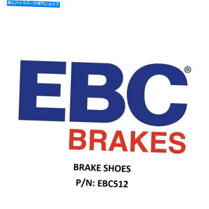 Brake Shoes VEBC 512u[LV[YEBC512 NEW EBC 512 Brake Shoes EBC512