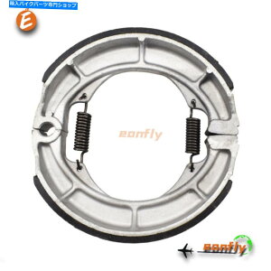 Brake Shoes �X�Y�LGS550L 550 1983 1984 1985 1986�p�̃I�[�g�o�C���A�u���[�L�V���[�Y Motorcycle Rear Brake shoes For SUZUKI GS550L 550 1983 1984 1985 1986�y���s�A���i�z