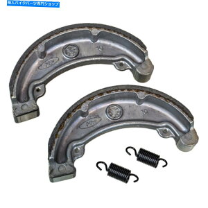 Brake Shoes Honda 06430-kbg-700V[Yu[LZbgNighthawk Rebel Custom 250 Honda 06430-KBG-700 Shoe Brake Set NightHawk Rebel Custom 250