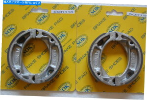 Brake Shoes �t�����g�����A�u���[�L�V���[�Y�t�B�b�g�z���_XR 70 80 100�A1985-2005 XR70 XR80 XR100 FRONT&REAR BRAKE SHOES fit HONDA XR 70 80 100, 1985-2005 XR70 XR80 XR100�y���s�A���i�z