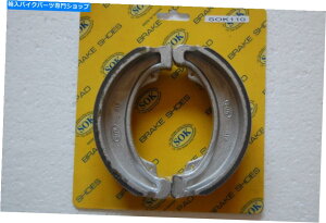 Brake Shoes Au[LV[YtBbgz_CB 450 550iCgz[N1982-1986 CB450 CB550 REAR BRAKE SHOES fit HONDA CB 450 550 Nighthawk 1982-1986 CB450 CB550