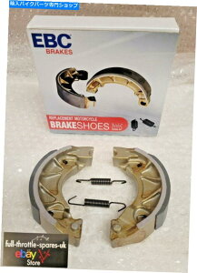 Brake Shoes フィット:ヤマハCS 50ジョグR/RR 2006-2017新しいEBCリアブレーキシューズアンドスプリングス fits: YAMAHA CS 50 JOG R/RR 2006-2017 NEW EBC REAR BRAKE SHOES AND SPRINGS