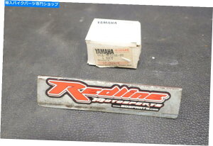 Brake Shoes NOS-1988 YAMAHA YZ125u[LpbhLbg1LN-W0045-01-00 NOS - 1988 YAMAHA YZ125 BRAKE PAD KIT 1LN-W0045-01-00