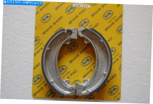 Brake Shoes Au[LV[YtBbgz_SL 350 K0A1969-1970 SL350 REAR BRAKE SHOES fit HONDA SL 350 K0, 1969-1970 SL350