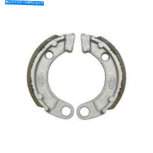 Brake Shoes hu[LV[YH346 87mm x 20mmtBbgz_TRX 70 FORTRAX 86-87 Drum Brake Shoes H346 87mm x 20mm Fits Honda TRX 70 Fourtrax 86-87