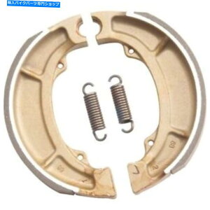 Brake Shoes EBCI[KjbN "x"u[Lpbh/C-507 EBC Organic "X" Brake Pads/Shoes - 507