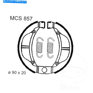 Brake Shoes TRW Brake Shoes Inc Springs MCS857 for Kawasaki KLX 110 A 2 03-04 TRW Brake Shoes Inc Springs MCS857 For Kawasaki KLX 110 A 2 03-04