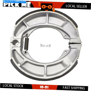Brake Shoes XYLLT-Z 250 Quadsport 2004-2010 2011ÑI[goCAu[LV[Y2012 Motorcycle Rear Brake shoes For SUZUKI LT-Z 250 Quadsport 2004-2010 2011 2012