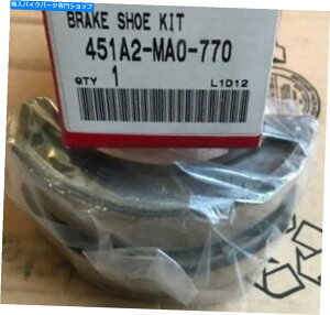 Brake Shoes z_OEM 81-82 CR 250 450 XR 250 XR 500u[LV[YLbg451A2-MA0-770 Honda OEM 81-82 CR 250 450 XR 250 XR 500 Brake Shoe Kit 451A2-MA0-770