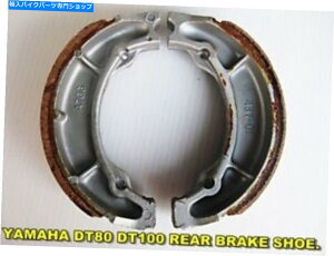 Brake Shoes tBbg}nDT80 1985 DT100 A/B/C 1974-1974Au[LV[YZbg[MI4092] Fit YAMAHA DT80 1985 DT100 A/B/C 1974 - 1974 REAR BRAKE SHOE SET [mi4092]