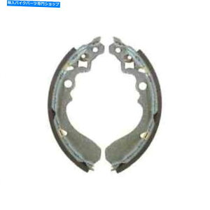 Brake Shoes hu[LV[YS628 170mm x 32mmtBbgJTLJt300 DiMule 520j1999 Drum Brake Shoes S628 170mm x 32mm Fits Kawasaki KAF 300 D (Mule 520) 1999