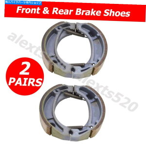 Brake Shoes ホンダXR80 XR200R NXR150 XL100 XL185 CRF230F XR600R用2xフロント&リアブレーキシューズ 2x Front&Rear Brake Shoe For Honda XR80 XR200R NXR150 XL100 XL185 CRF230F XR600R