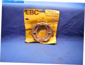 Brake Shoes EBC 702Gu[LV[YATV'sDirt Bikes NOS NP6404 EBC 702G Brake Shoes ATV'S & Dirt Bikes NOS NP6404