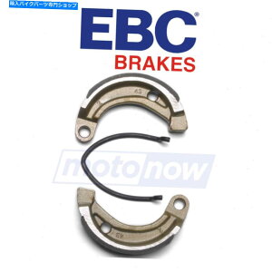 Brake Shoes 2003-2004EBCtgWu[LV[YE-Ton Viper 50-u[Lu[LVP EBC Front Standard Brake Shoes for 2003-2004 E-TON Viper 50 - Brake Brake vp
