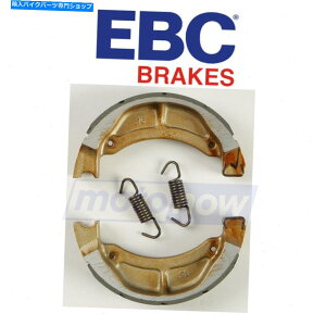 Brake Shoes 2000N2003Ñ}nTTR90EBCtgO[uu[LV[Y - u[Lu[LUD EBC Front Grooved Brake Shoes for 2000-2003 Yamaha TTR90 - Brake Brake ud