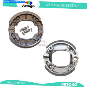 Brake Shoes Kymco DJỸtg+Au[LV[Y50ꂽPR50A 1993-2003 2004 2005 2006 Front+Rear Brake Shoes For Kymco DJY 50 Refined PR50A 1993-2003 2004 2005 2006