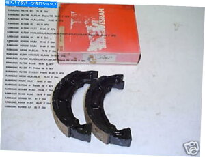 Brake Shoes ���175 185 200 220 250�u���[�L�V���[�Yvesrah vb411 2pc KAWASAKI 175 185 200 220 250 BRAKE SHOES VESRAH VB411 2PC