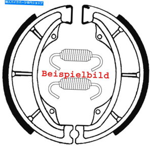 Brake Shoes 新しいブレーキシューズToys Bendix Ba014“ Kawasaki -KE 125 / kh 100 -KZ 200 / Z 200 New Brake Shoes Toys Bendix BA014 “Kawasaki - Ke 125 / Kh 100 - Kz 200 / Z 200
