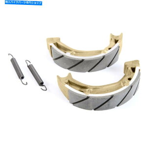 Brake Shoes EBC "G"atu[LV[YČ - tg/Au[L333g EBC "G" Grooved Brake Shoes Sintered metal - Front/Rear Brake# 333G