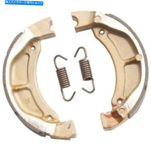 Brake Shoes EBCI[KjbN "x"u[Lpbh/C-508 EBC Organic "X" Brake Pads/Shoes - 508