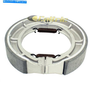 Brake Shoes �X�Y�LGN400 GN400LT GN400T GN400X 1980 1981 1982���A�u���[�L�V���[�Y�̐^�V���� Brand New For Suzuki GN400 GN400Lt GN400T GN400X 1980 1981 1982 Rear Brake Shoes�y���s�A���i�z