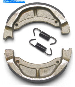 Brake Shoes EBC 1992-2001}nCy50WOu[LV[Y519 EBC 1992-2001 Yamaha CY50 Jog BRAKE SHOES 519
