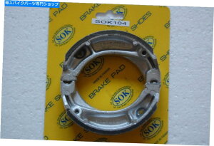 Brake Shoes tgAu[LV[YtBbgz_TLR 2001986-1987 TLR200 FRONT&REAR BRAKE SHOES fit HONDA TLR 200 Reflex 1986-1987 TLR200