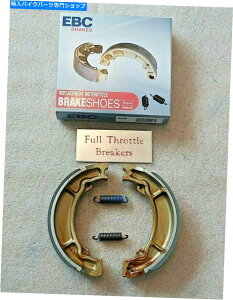 Brake Shoes QingQi QM125 T 2006-2014Au[LV[YVKXvOtEBCY506 QINGQI QM125 T 2006-2014 REAR BRAKE SHOES NEW WITH SPRINGS EBC #Y506#