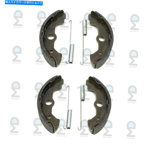 Brake Shoes TRX400FA TRX400FGA 2004-2007̃z_4trax`[400̃tgu[LV[Y400 FRONT BRAKE SHOES FOR HONDA FOURTRAX RANCHER 400 AT TRX400FA TRX400FGA 2004-2007