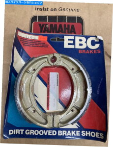 Brake Shoes EBC 510Gatu[LV[Y}nIT250AIT465AIT490ASR500ASRX250AXT500AXT550AX EBC 510G Grooved Brake Shoes Yamaha IT250,IT465,IT490,SR500,SRX250,XT500,XT550,X