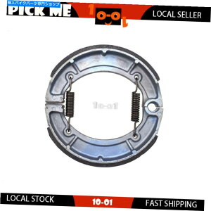 Brake Shoes }nATV YFM600FWAH 2001̃Au[LV[Y Rear Brake shoes For Yamaha ATV YFM600FWAH 2001