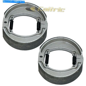Brake Shoes z_CH250G[g250 1989 1990tgÃtgAu[LV[Y Front & Rear Brakes Shoes for Honda CH250 Elite 250 1989 1990 Front & Rear