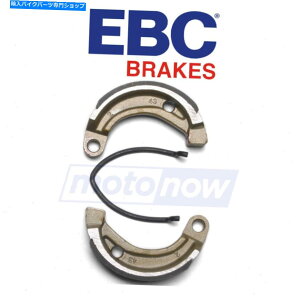 Brake Shoes 2006N2007NEBCtgWu[LV[YE-Ton Viper 70M 4Xg[N-WB EBC Front Standard Brake Shoes for 2006-2007 E-TON Viper 70M 4-Stroke - wb