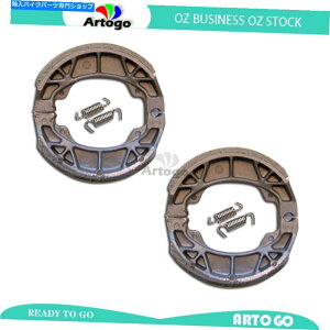 Brake Shoes vW[[fBbNX2̃tg+Au[LV[Y2r|\g10C`zC[2010-2012 Front+Rear Brake Shoes For Peugeot Ludix 2 One Biposoto 10 Inch Wheels 2010-2012