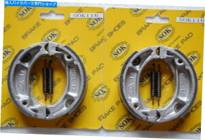 Brake Shoes �t�����g�����A�u���[�L�V���[�Y+�X�v�����O�t�B�b�g�z���_XR 70 80 100�A1985-2005 XR70 XR80 XR100 FRONT&REAR BRAKE SHOES+Springs fit HONDA XR 70 80 100, 1985-2005 XR70 XR80 XR100�y���s�A���i�z