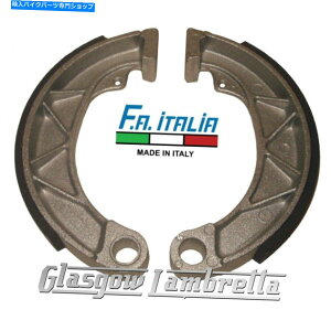 Brake Shoes Lambretta�V���[�Y1�A2��3�X�N�[�^�[�C�^���A�̃t�����g�u���[�L�V���[�YFA�C�^���A Lambretta Series 1, 2 & 3 Scooter Italian FRONT BRAKE SHOES by FA Italia